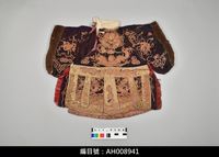 藏品(布袋戲服飾-蟒袍)的圖片